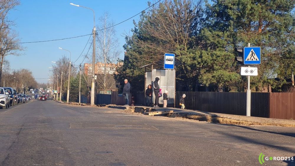 photo_2026-04-02_08-30-57 (2)