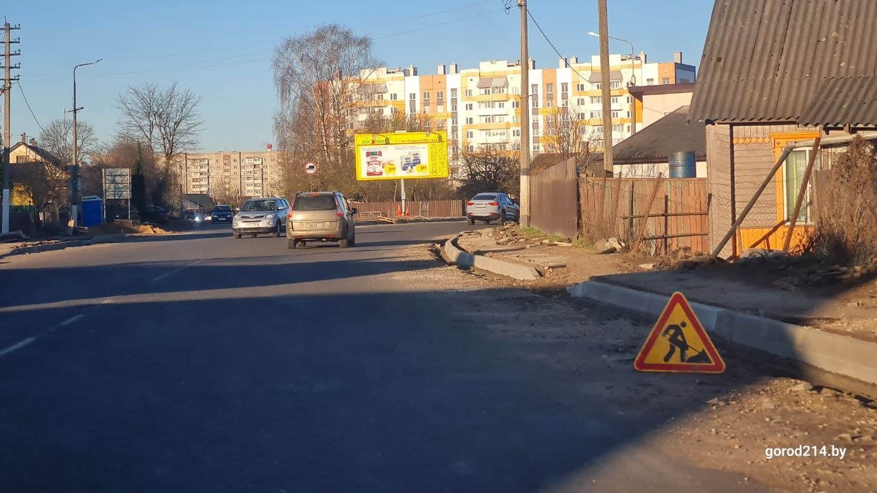 photo_2026-04-02_08-30-57 (8)