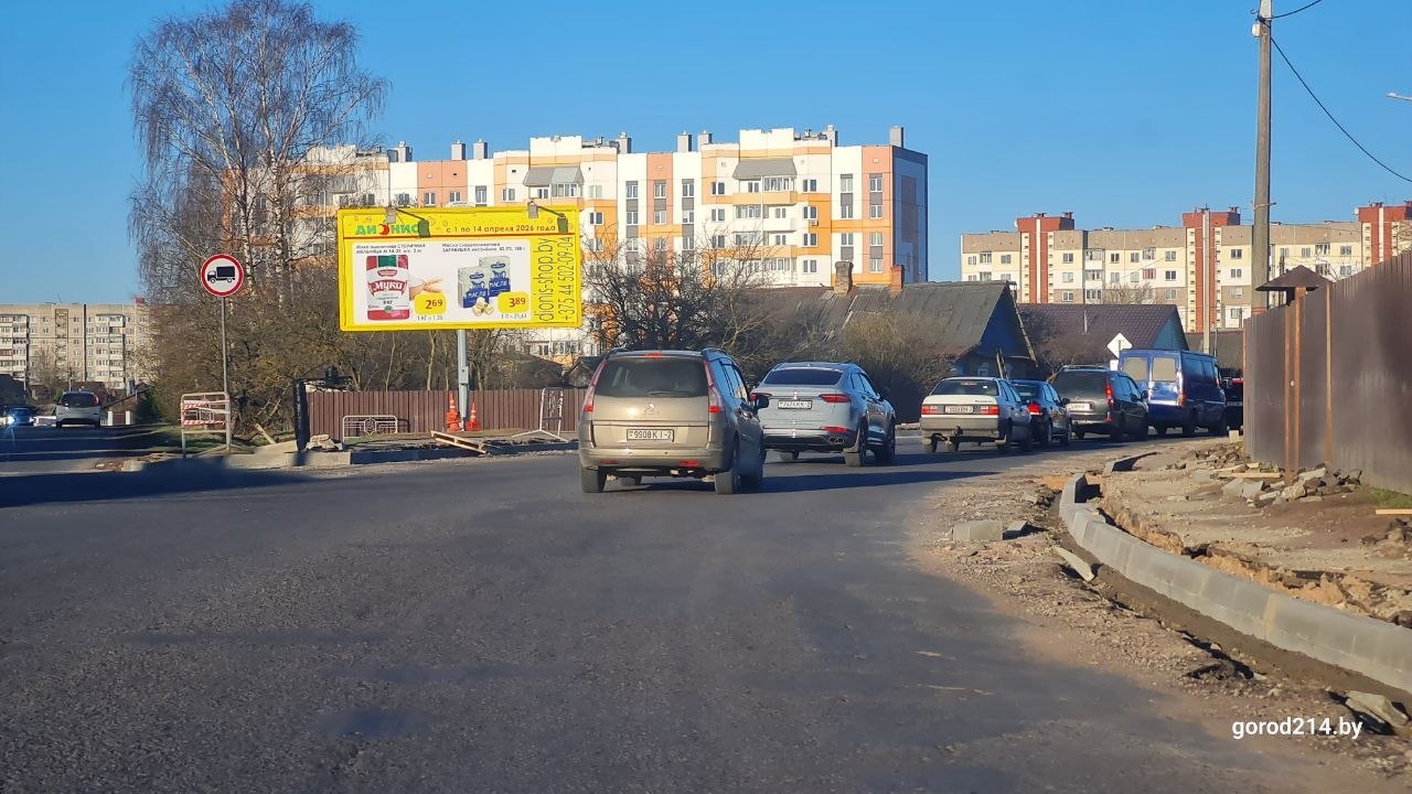 photo_2026-04-02_08-30-57 (9)