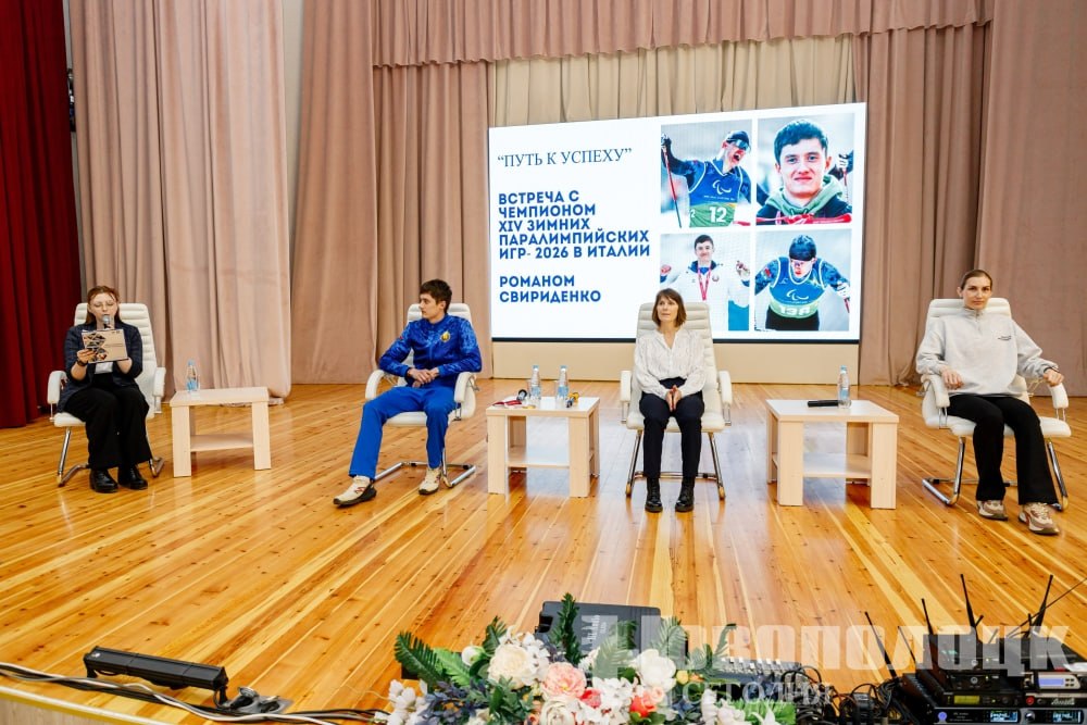 photo_2026-04-06_16-57-17