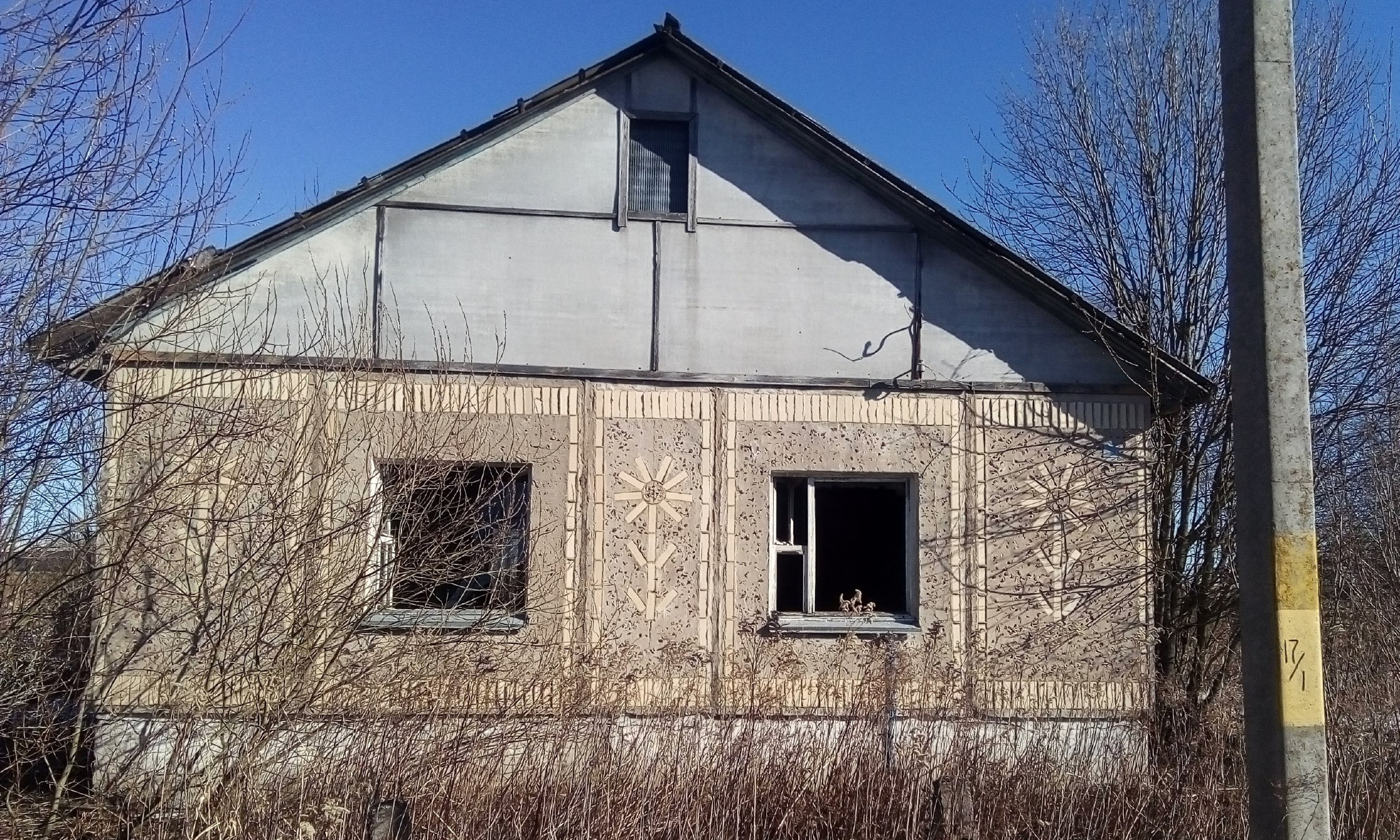 photo_2026-04-14_00-20-07