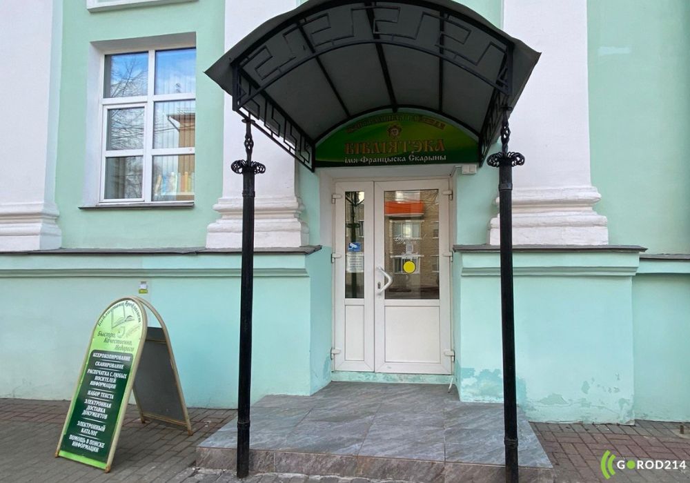 photo_2026-04-14_11-39-23 (2)