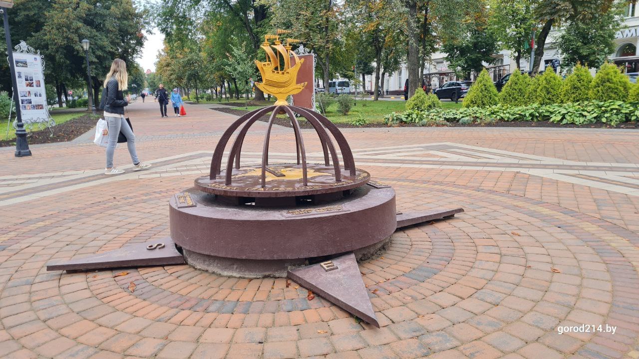 photo_2026-04-16_13-00-27