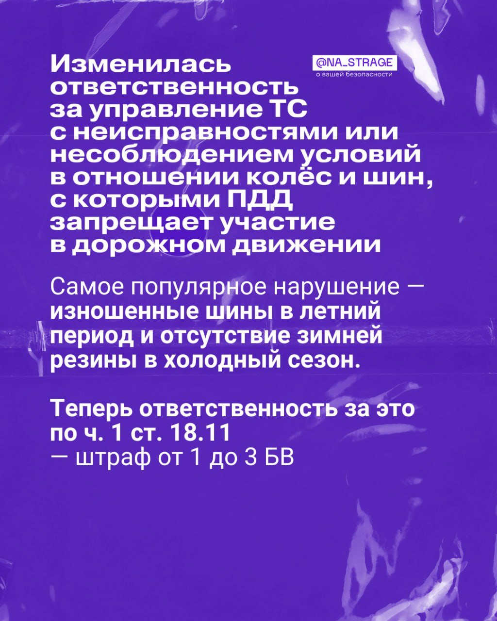 photo_2026-04-17_16-53-23