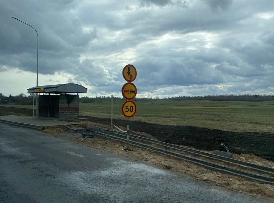 photo_2026-04-18_23-52-46 (2)