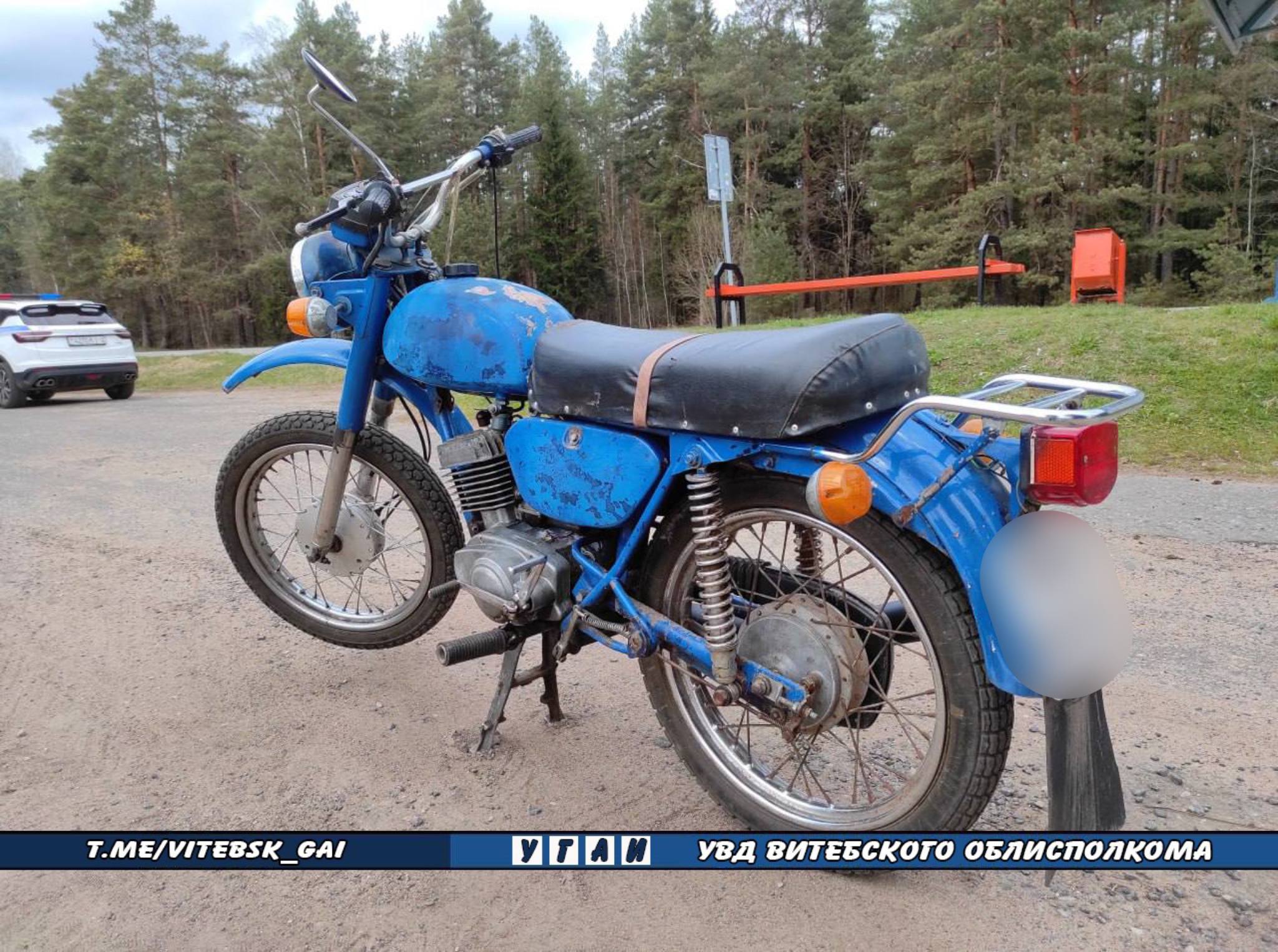 photo_2026-04-20_11-33-10