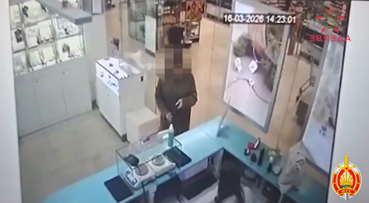 photo_2026-04-22_13-53-31