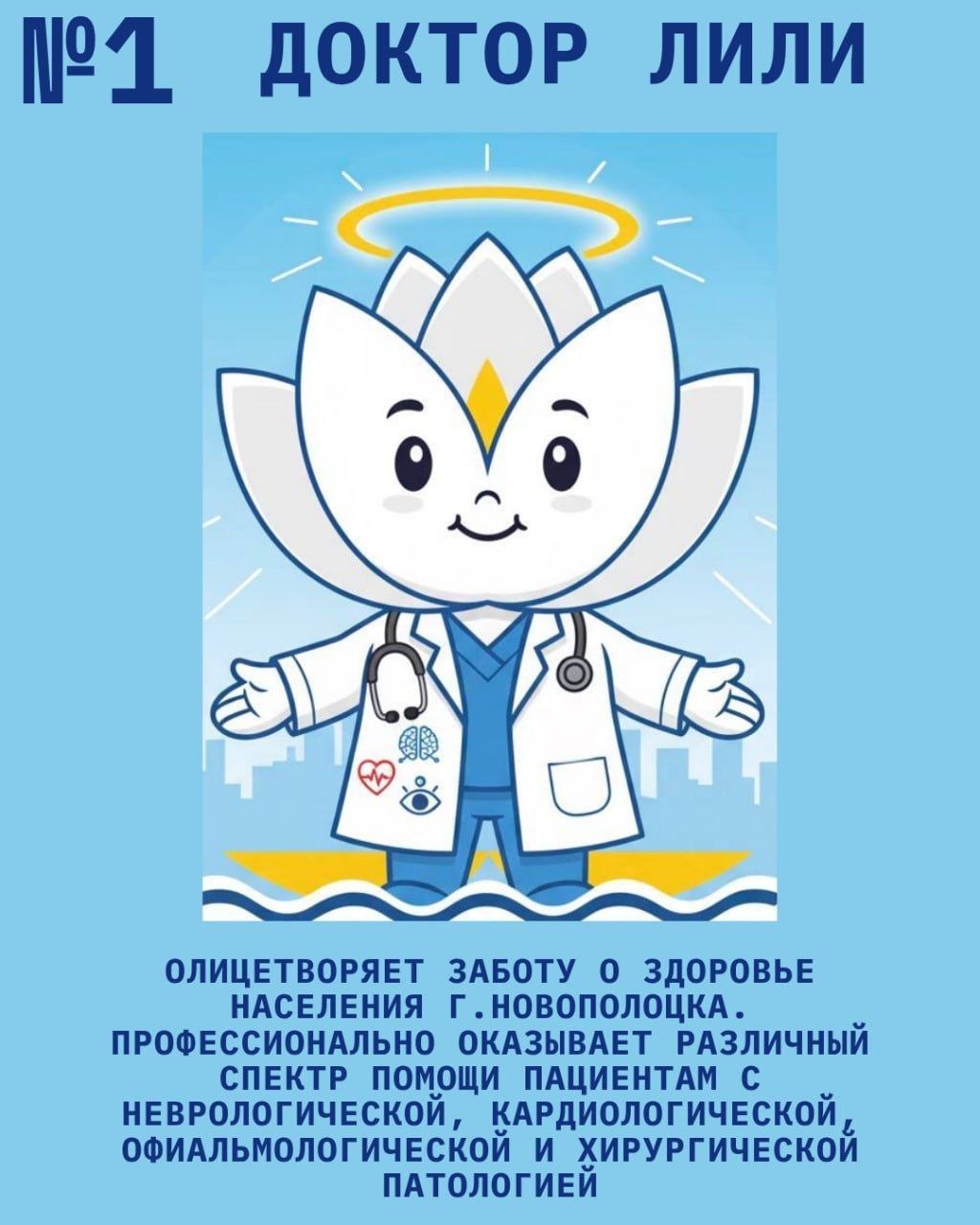 photo_2026-04-24_15-19-52 (2)