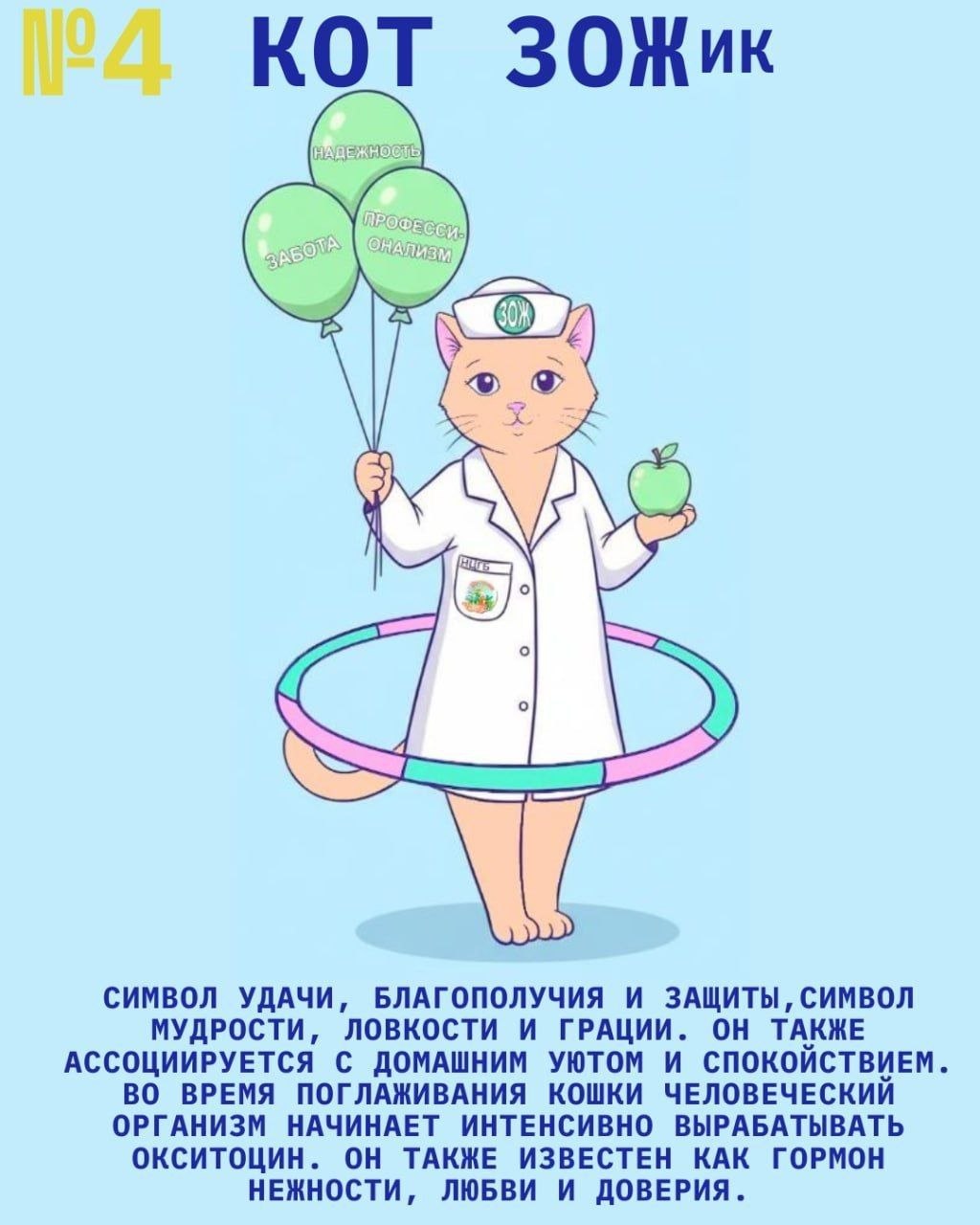 photo_2026-04-24_15-19-53 (3)