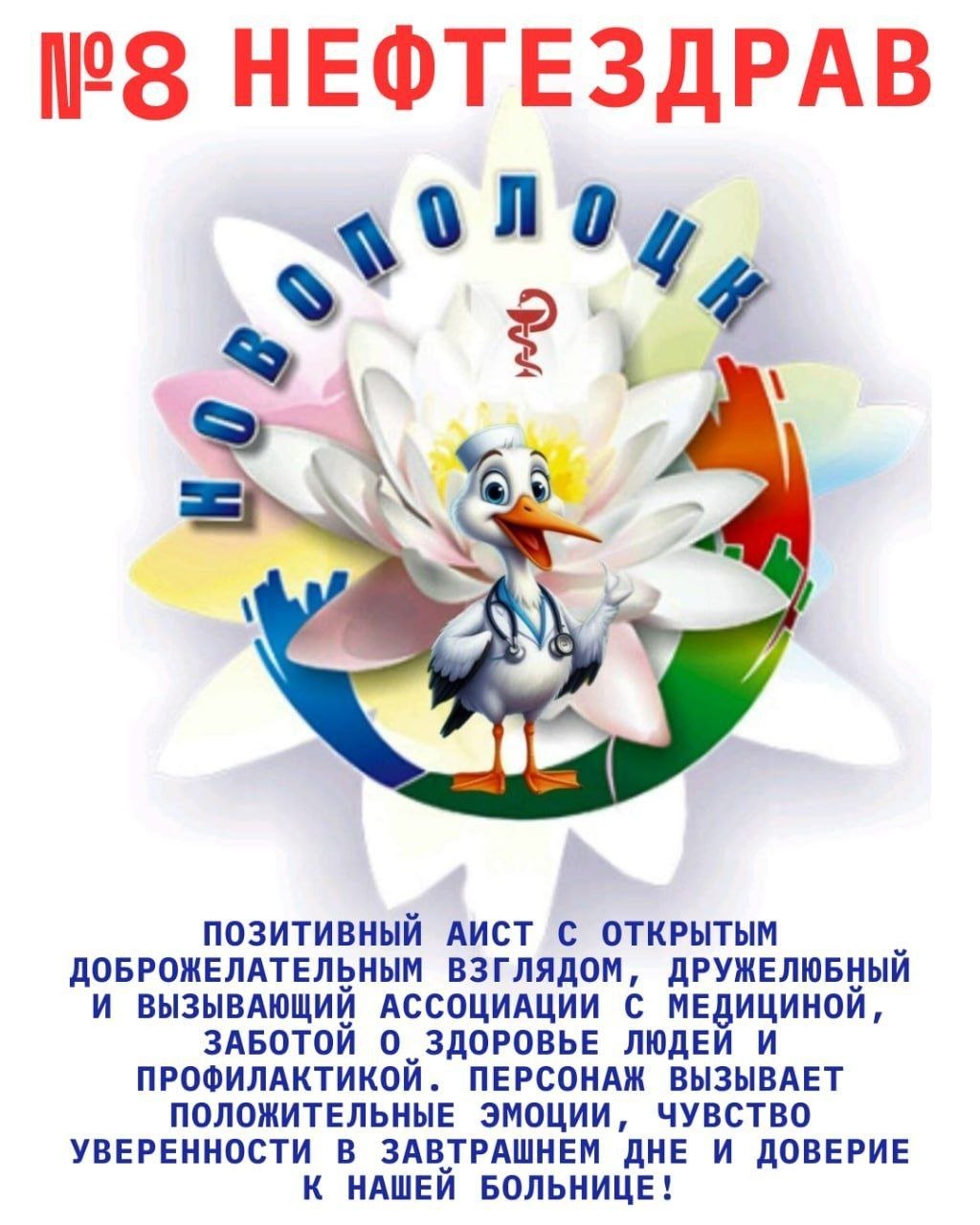 photo_2026-04-24_15-19-54 (4)