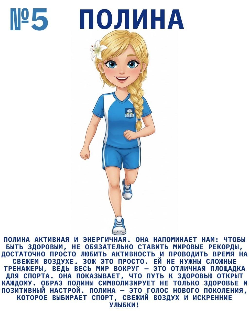 photo_2026-04-24_15-19-54