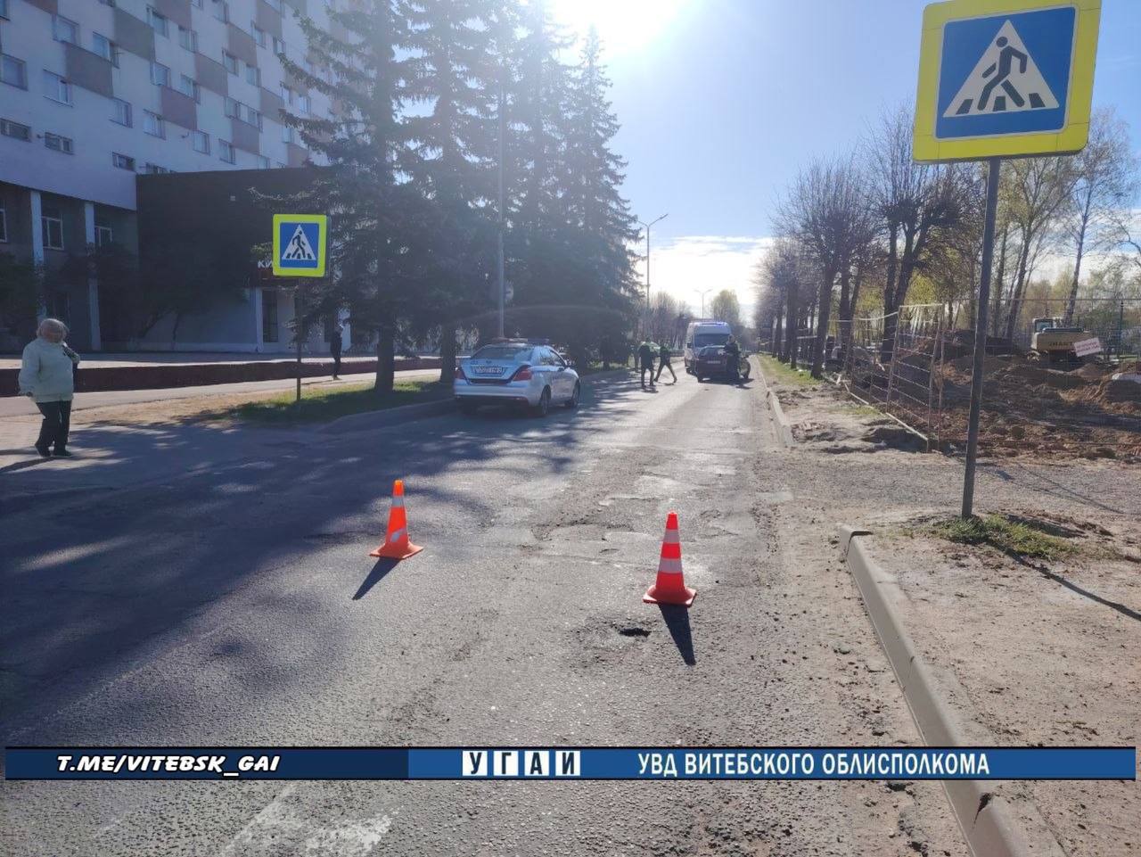 photo_2026-04-24_19-37-54