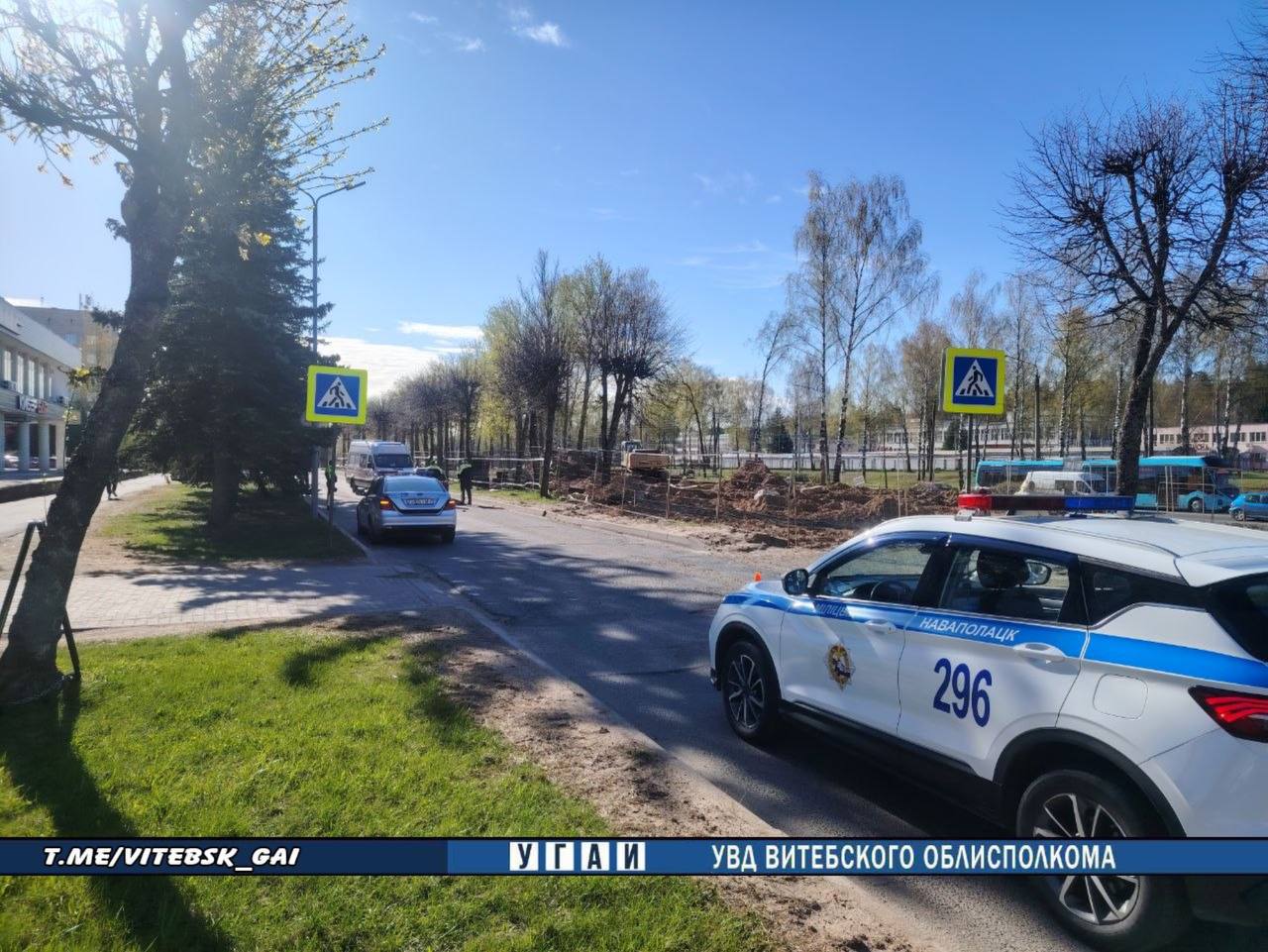 photo_2026-04-24_19-37-57