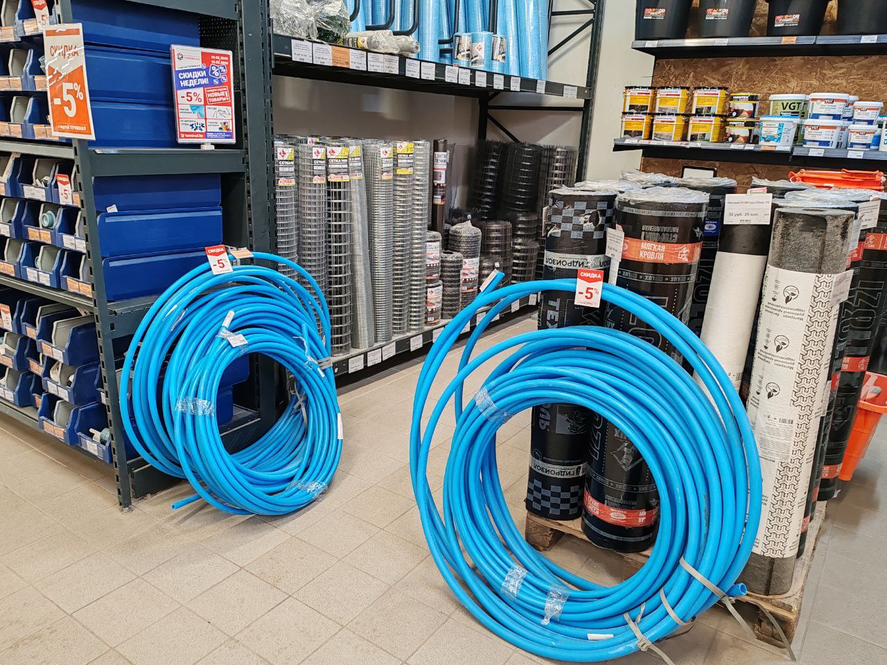 photo_2026-02-10_13-06-09