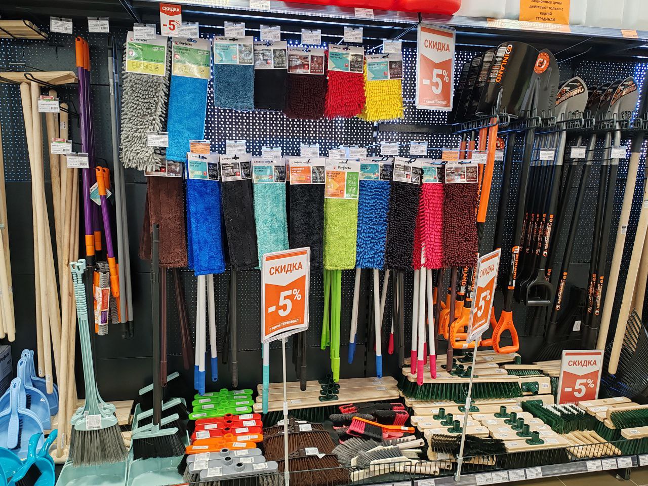 photo_2026-02-10_13-06-27