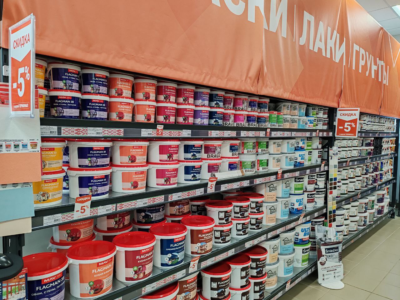 photo_2026-02-10_13-06-58