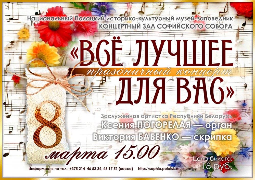 image2026-02-25_16-47-11