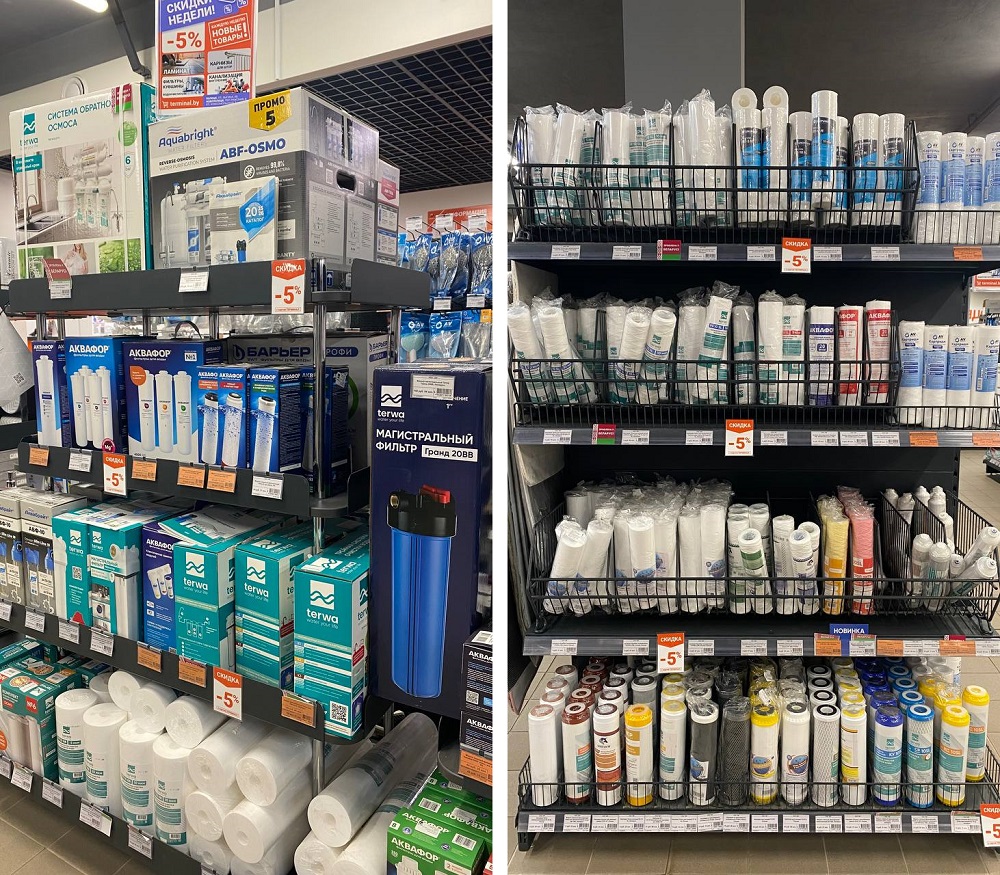 photo_2026-03-04_09-13-39