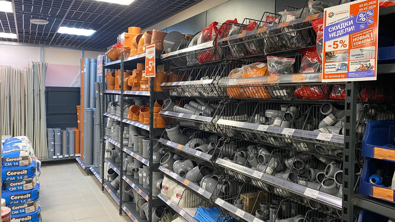 photo_2026-03-04_09-14-10