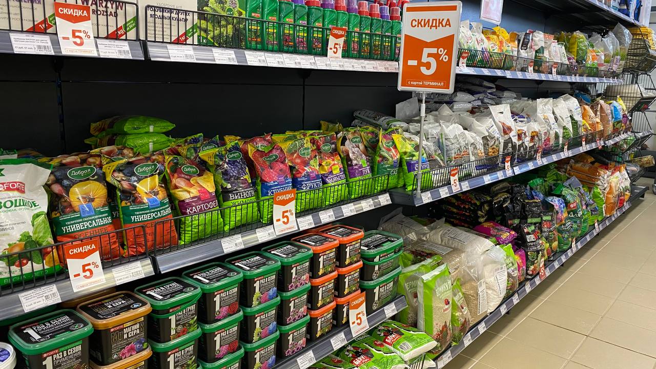 photo_2026-02-17_10-20-43