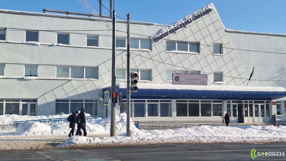 photo_2026-02-04_13-38-57