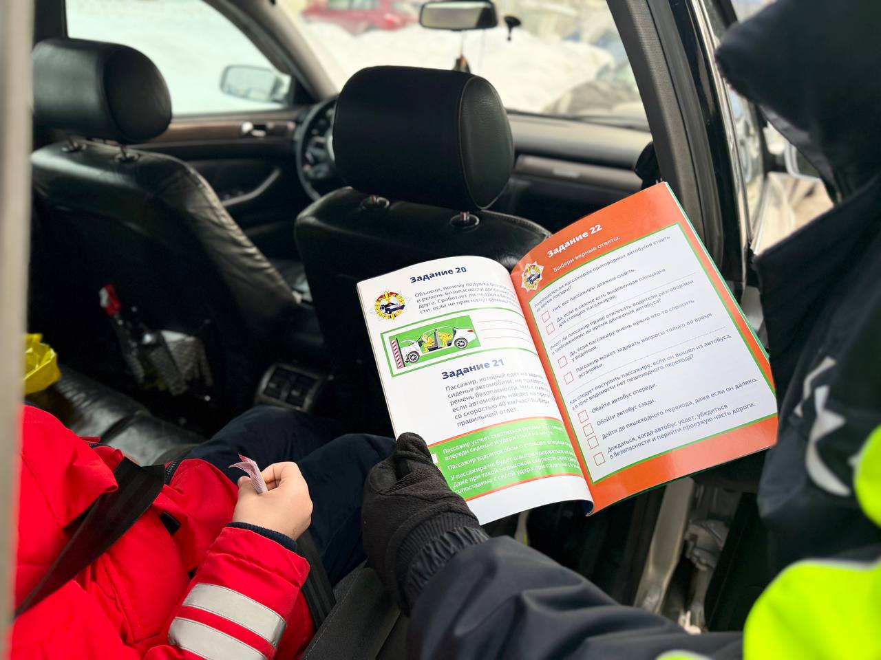 photo_2026-02-19_09-58-04