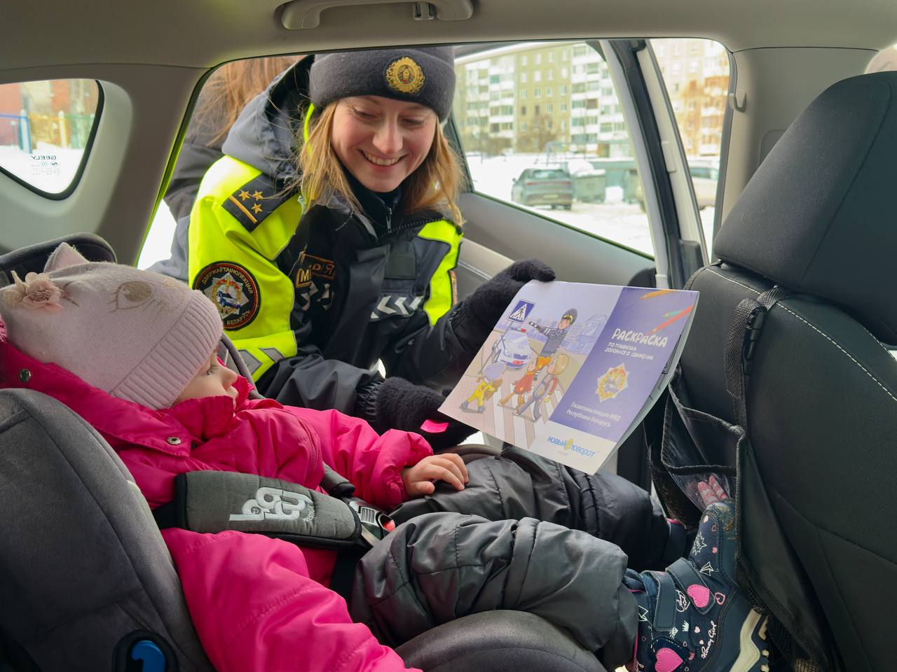 photo_2026-02-19_09-58-08