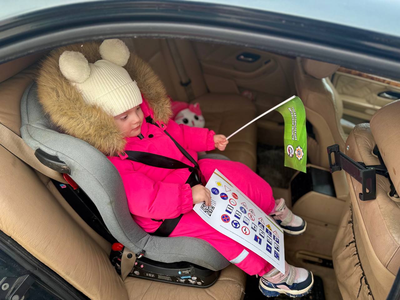 photo_2026-02-19_09-58-09