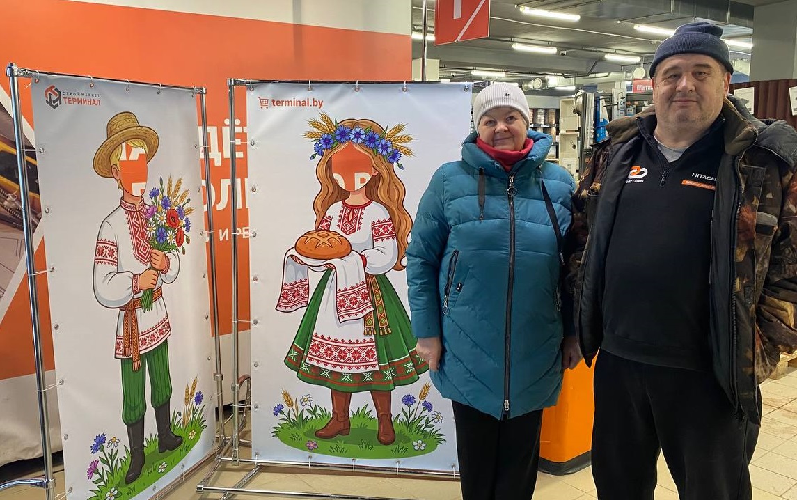 photo_2026-02-19_13-41-44