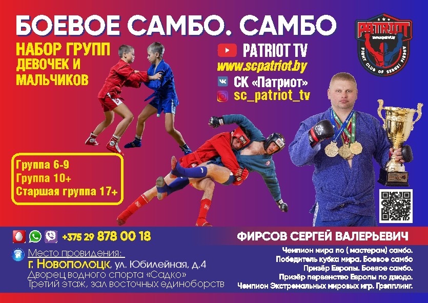 _viber_2026-02-25_10-15-17-321