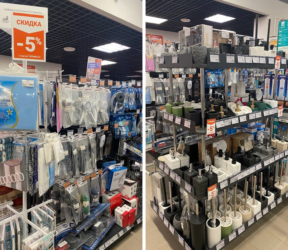 photo_2026-02-24_10-01-00