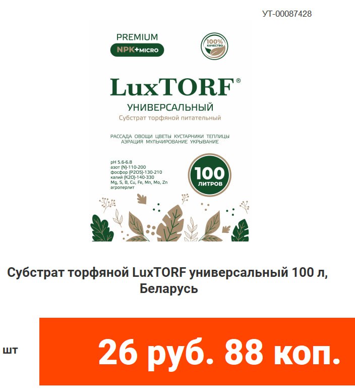 photo_2026-02-27_12-31-43