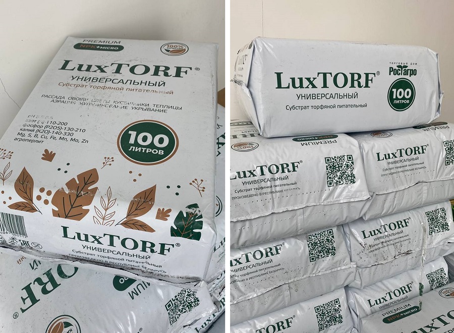 photo_2026-02-27_12-45-42