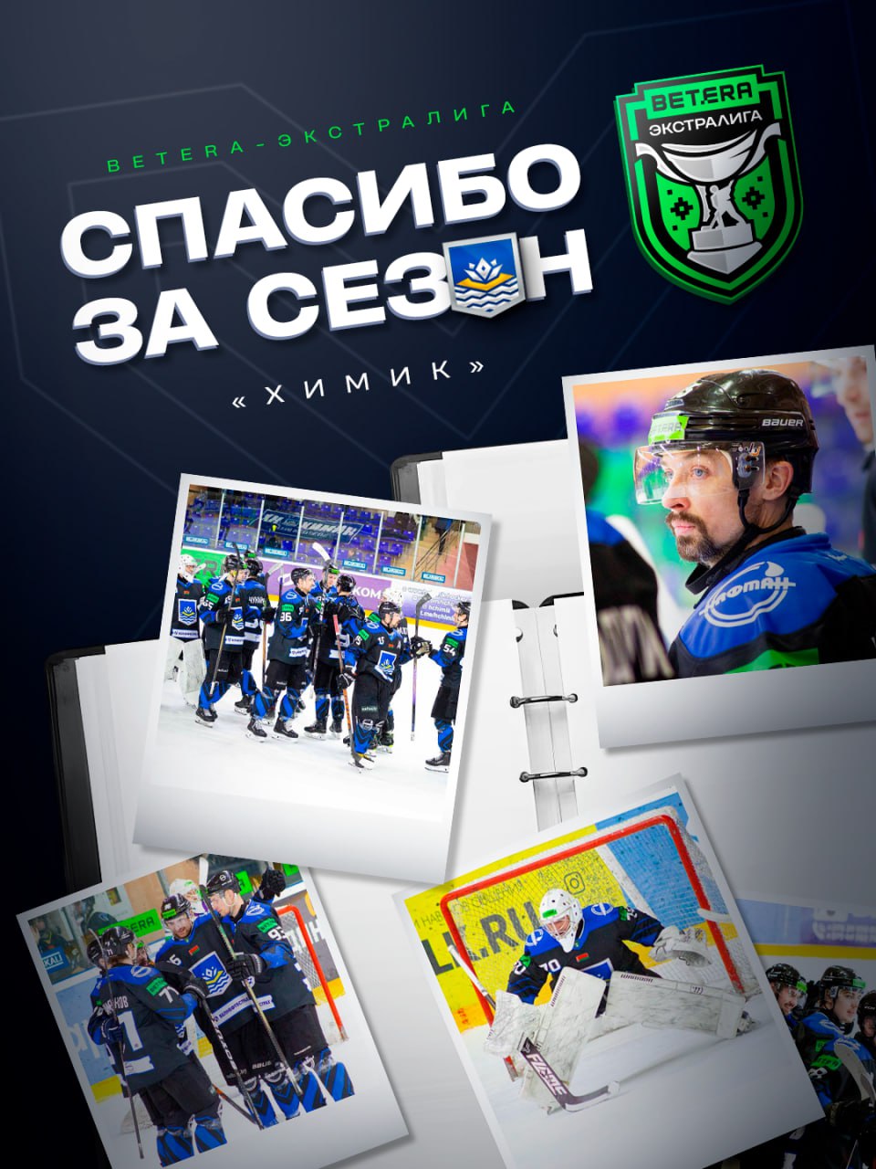 photo_2026-03-01_14-27-04