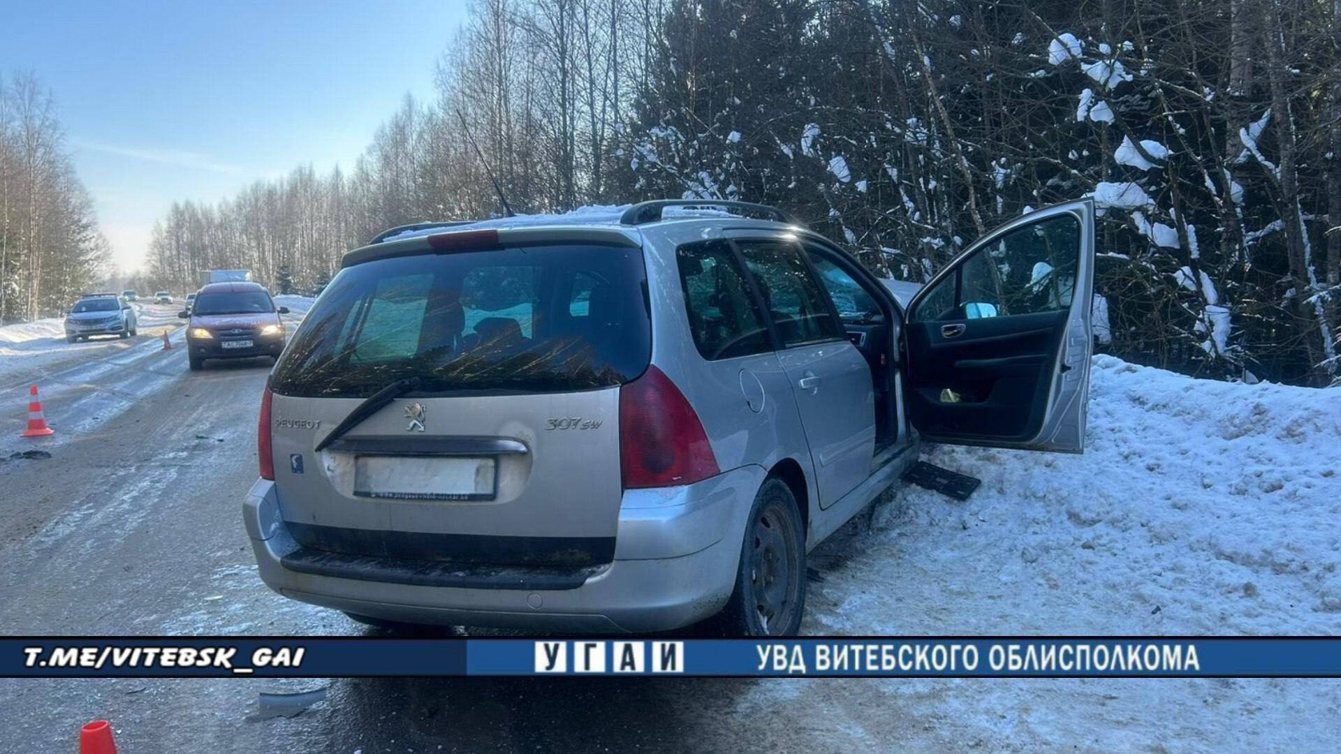 photo_2026-02-17_21-11-08