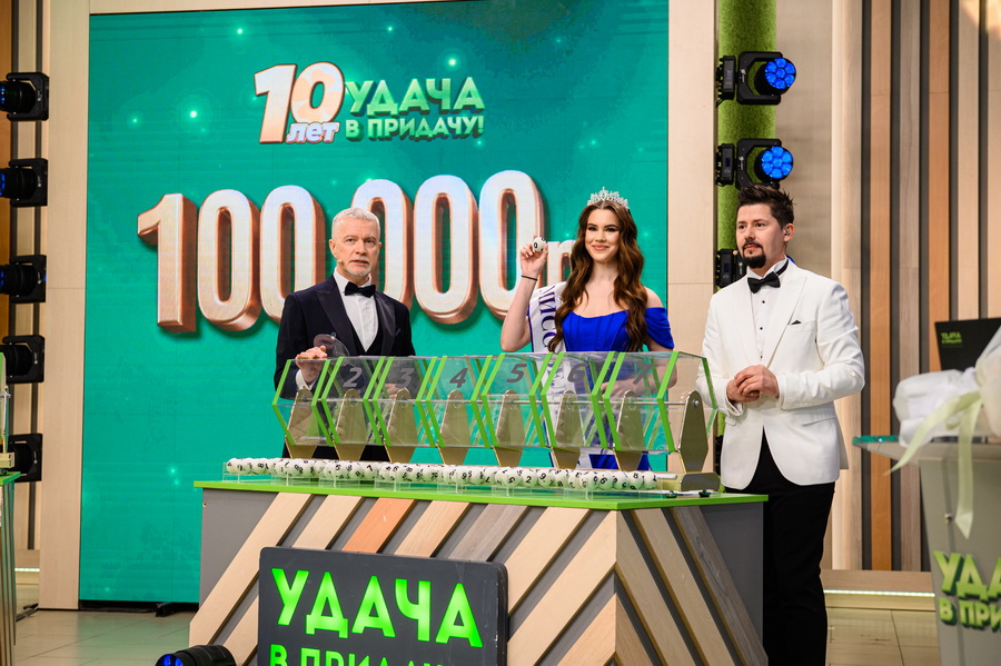 2_новый размер