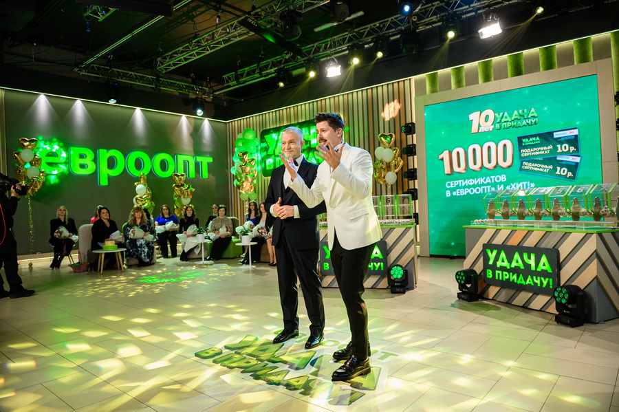 BFA_3065_новый размер