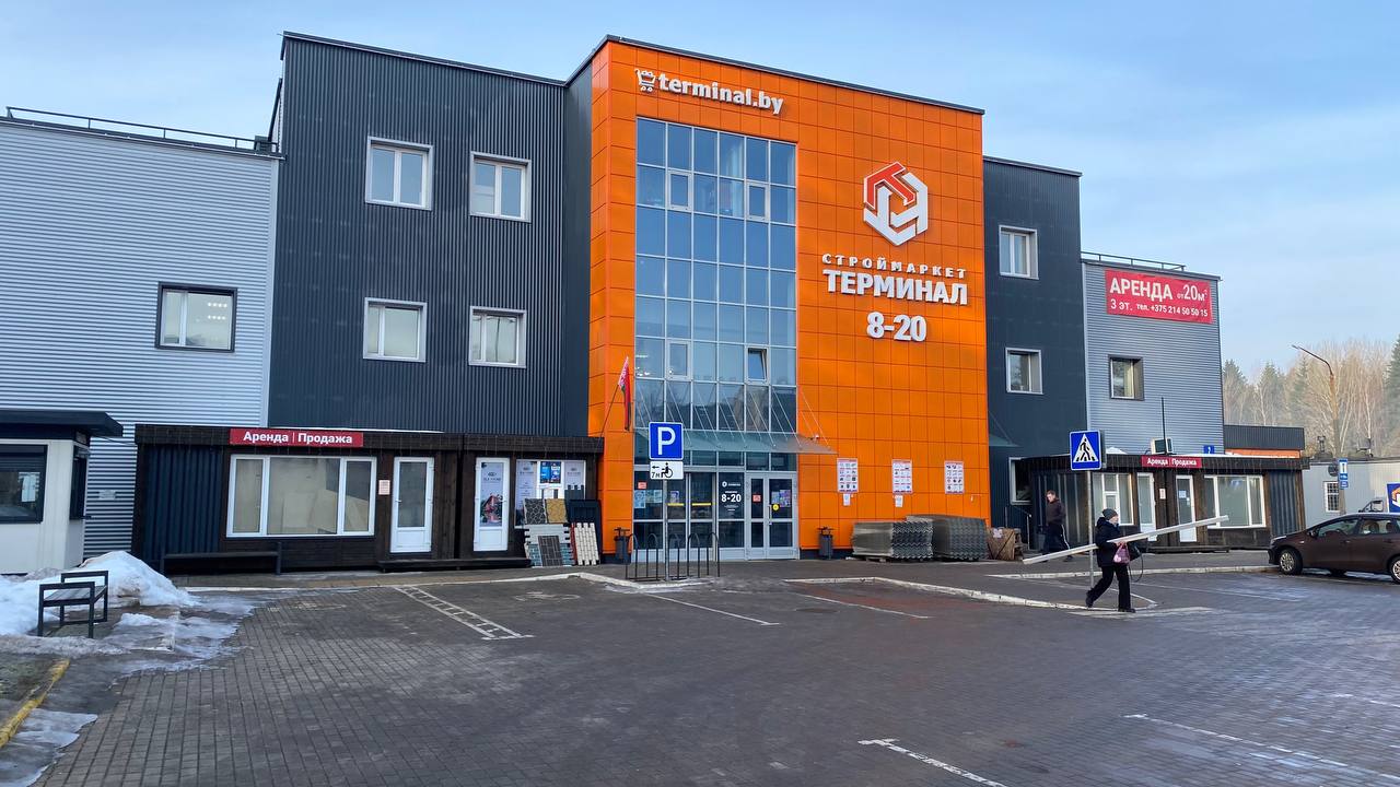 photo_2026-03-12_09-09-08