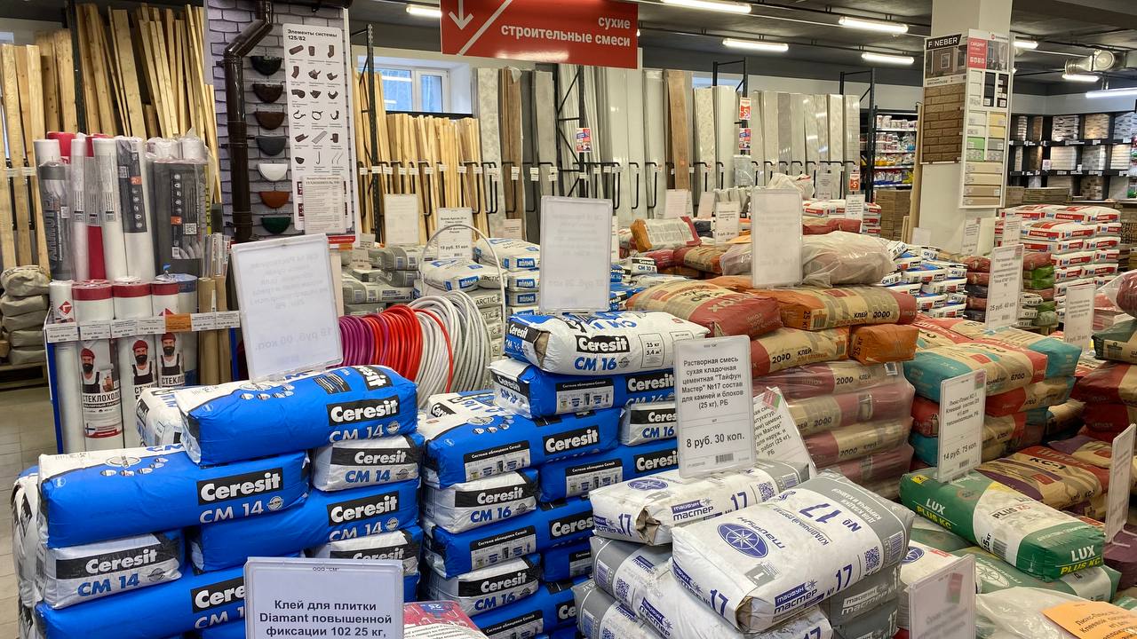 photo_2026-03-12_09-51-40