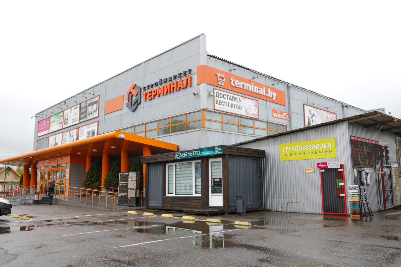 photo_2026-03-12_09-51-58