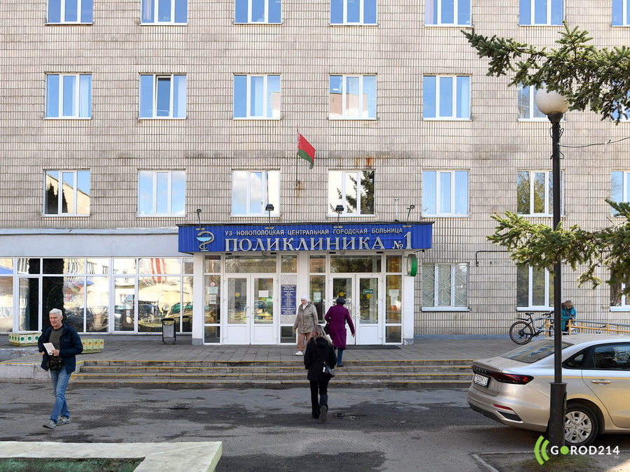 DSC_0430_новый размер