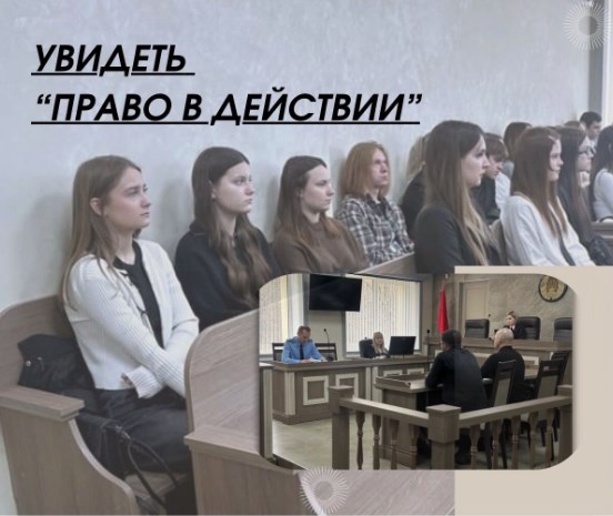 Screenshot_4