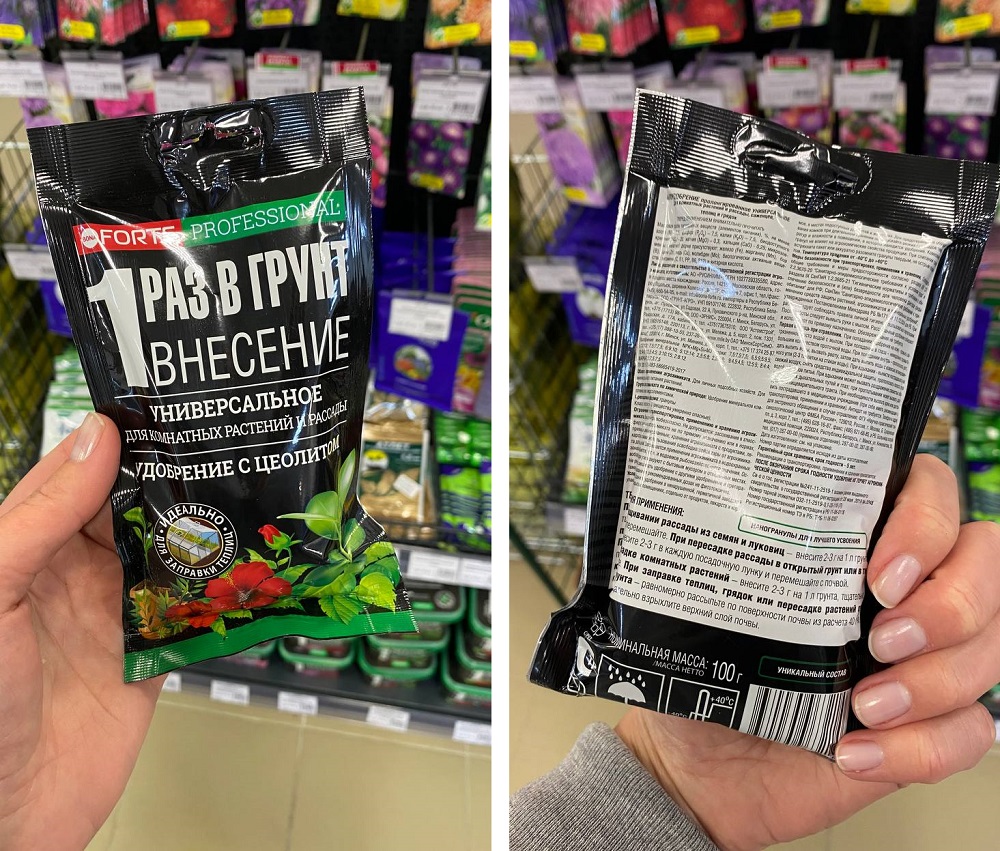 photo_2026-04-13_11-32-06