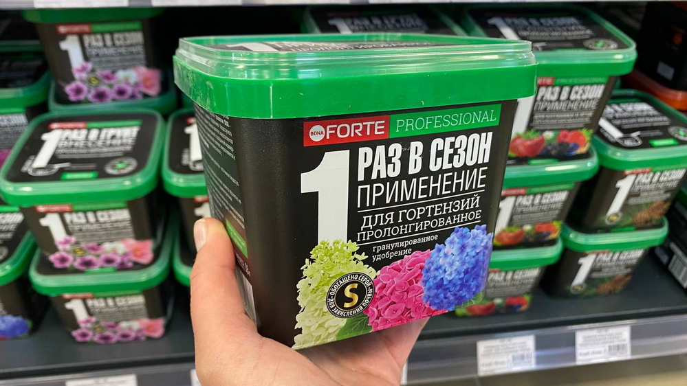 photo_2026-04-13_11-32-17_новый размер