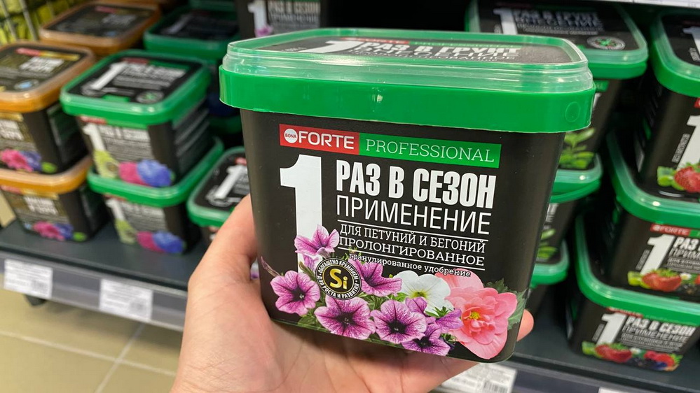 photo_2026-04-13_11-32-20_новый размер