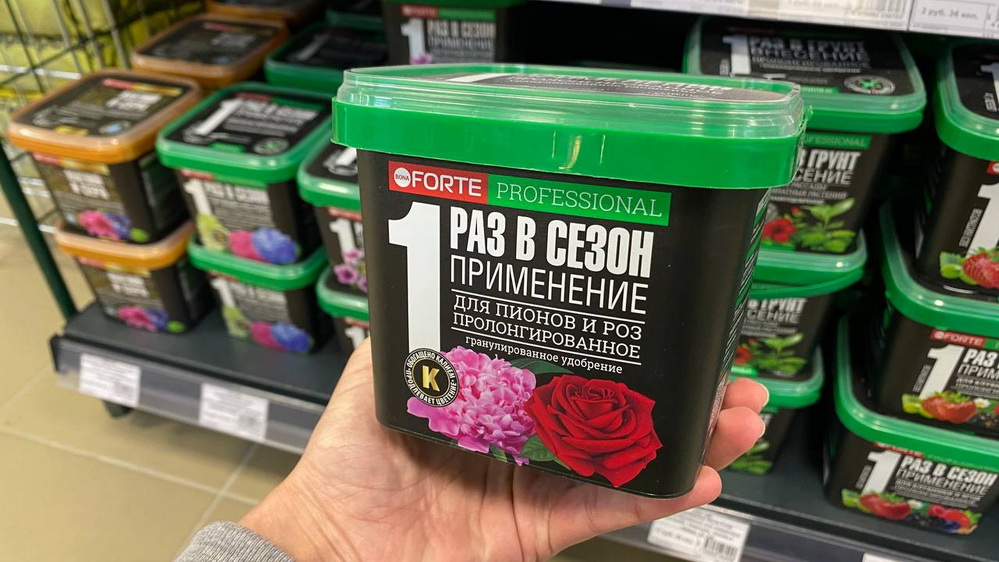 photo_2026-04-13_11-32-23_новый размер