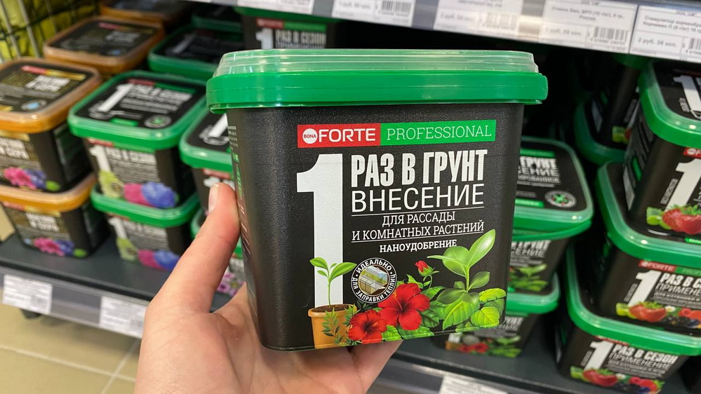 photo_2026-04-13_11-32-26_новый размер