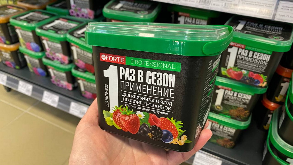 photo_2026-04-13_11-32-32_новый размер