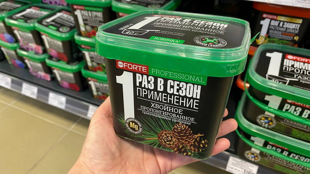 photo_2026-04-13_11-32-37_новый размер