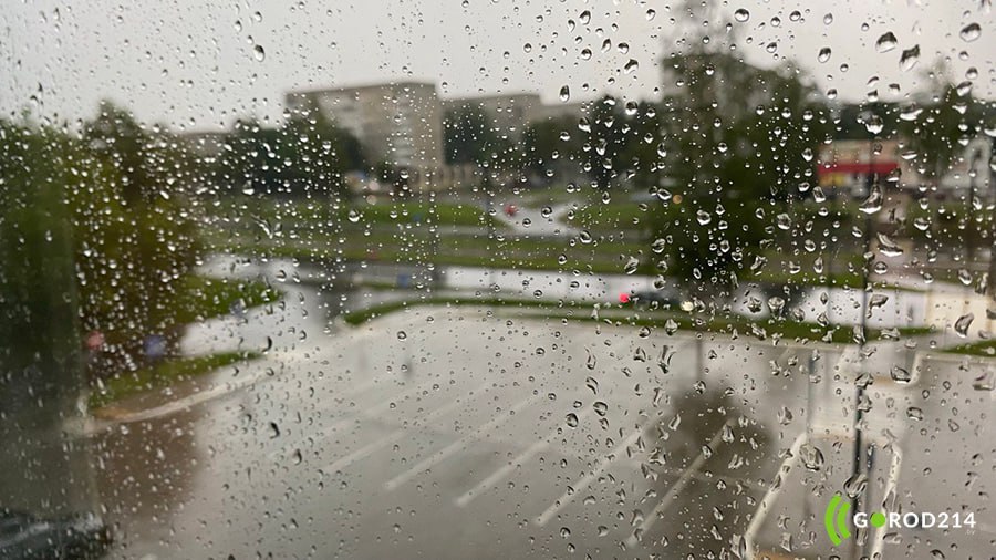 photo_2026-04-13_15-31-08